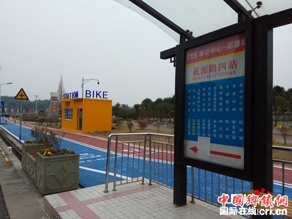 图片默认标题 图片默认标题_fororder_田园绿道自行车配置点(摄影-杨建昆)