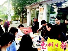 <b>广东博罗县：画家乡村泼墨交流</b>