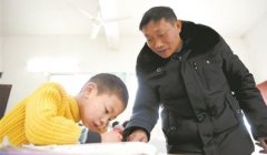 <b>重庆荣昌：乡村教师老谭的最后一课</b>