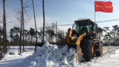 <b>安徽来安：张山乡应急分队组织破冰扫雪行动</b>