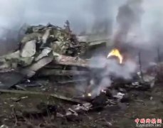 贵州绥阳一飞机坠落 伤亡情况暂不明