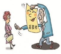 <b>“富二代飞行员”营造“假姻缘” 诈骗200万元</b>