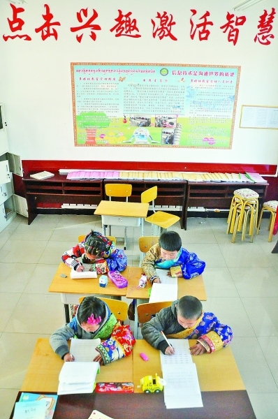 2017教育扶贫实现“精准滴灌”