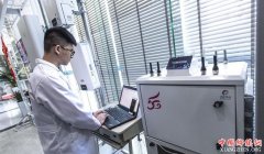 <b>湖北建成首个5Ｇ试验基站</b>