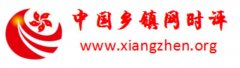 <b>企业跨界 别把品牌玩坏了</b>