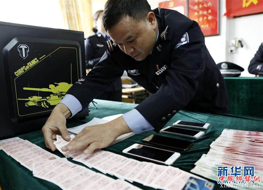 （新华网）（2）广州警方捣毁侵犯公民个人信息倒票窝点