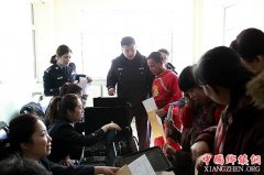 <b>长春：为111名流浪乞讨人员上户口【图】</b>