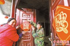 <b>兜底户脱贫搬进新居过新年</b>