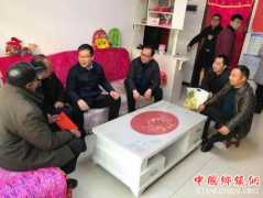 <b>华州区区长白晓林杏林镇新民小镇慰问困难群众</b>