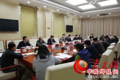 <b>农业部明确2018年为“农业质量年” 确保农产品质量安全</b>