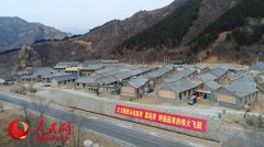 <b>河北阜平骆驼湾村：俺们已经脱贫了 请总书记放心</b>