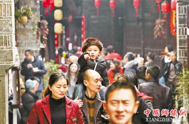 假日第五天 重庆都市旅游和古镇旅游人气旺