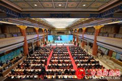 <b>2018中国三农发展大会2月25日在京召开</b>