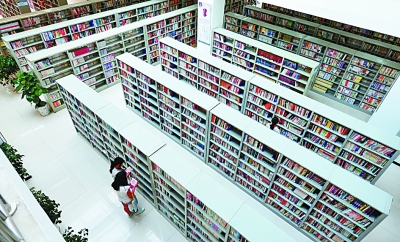 凉山深处新气象