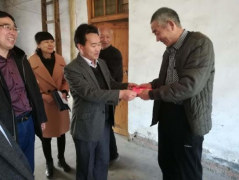 <b>杏林镇元宵节慰问情暖群众心</b>