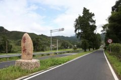 <b>[浙江]“四好农村路”让这个小镇的“致富路”越走越顺！</b>