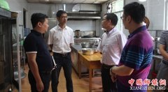 <b>重庆荣昌区清流镇机关干部自查岗位廉政风险点</b>