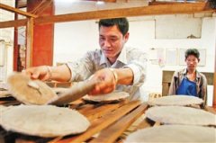 <b>云南：推动产业深度融合 创新云茶营销方式</b>