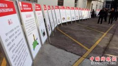 <b>浙江温岭农村廉政漫画话廉政</b>