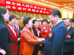 <b>扎扎实实把乡村振兴战略实施好</b>