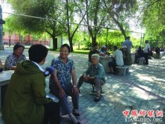 <b>新疆昌吉州实施“美丽乡村行动计划”纪实</b>