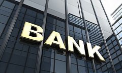 <b>新增营业网点同比减少近8成</b>