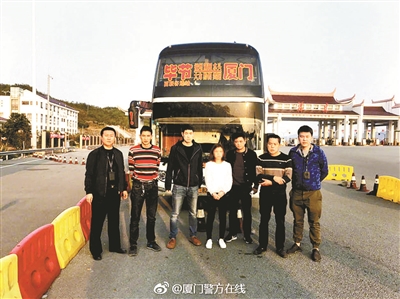 女子自编自导“绑架案” 谎报案情被拘10天