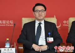 <b>赵英民：六项措施打好污染防治攻坚战</b>