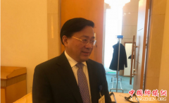 <b>韩俊：乡村振兴要分类施策 循序渐进地撤并一批衰退村庄</b>