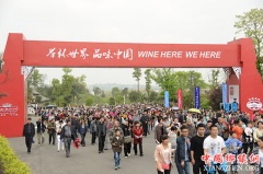 <b>“举杯中国·品味世界” 2018中国国际酒业博览会今临博览高潮</b>