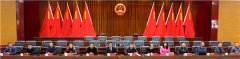 <b>全省基层干部扶贫业务培训会在天峻县召开</b>