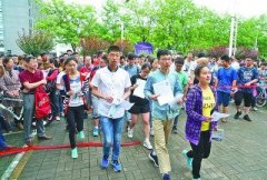 <b>新高考改革全面推进 各校自主招生有何特点</b>