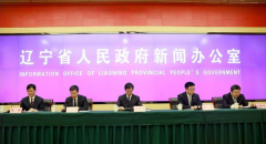 <b>辽宁：全面建成小康社会乡村振兴取得重要进展</b>