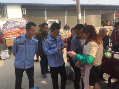 <b>渭南市：杏林镇扎实做好国家卫生城市 复审迎检工作</b>