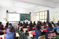 <b>教育部发通知为学生减负 ＂虎爸虎妈＂缘何不领情？</b>