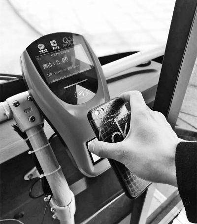 湖南宁乡：“互联网+”点亮智慧生活