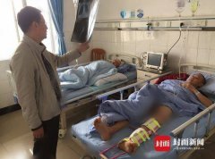 <b>回乡过年突遇山火 内江小伙勇扑大火转移途中不慎摔落3米高坎</b>