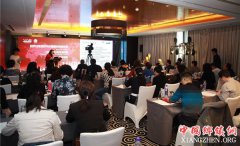 <b>儿科医师过敏培训项目在京启动 将培育千名儿科骨干</b>