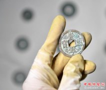 <b>河北南和发现400余公斤古钱币 时间跨度从汉代至元代</b>