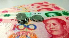 <b>“五一”特别关注：劳动者的这些权益你都享受了吗？</b>