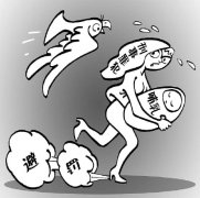 <b>孕妇挺肚子当贩毒“护身符” 取保期间继续贩毒</b>