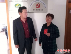 <b>安徽：颍东区枣庄镇为流动人口开展专项服务活动</b>