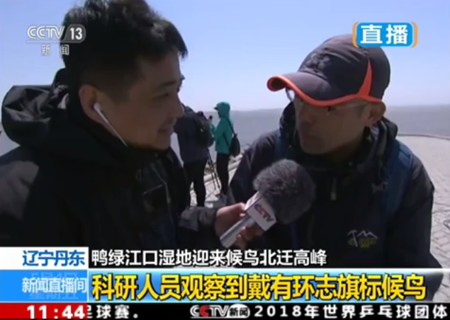 纪念马克思诞辰200周年大会