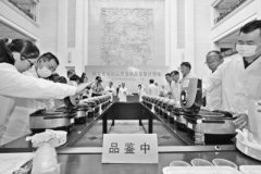 <b>2018年国家优质稻品种攻关推进暨鉴评推介会：寻找中国好大米</b>