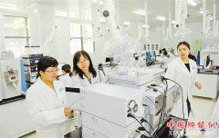 <b>重庆：两江新区建设生物医药产业基地</b>