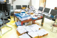 <b>云南：漾濞彝族自治县查处14名乡干部腐败问题</b>