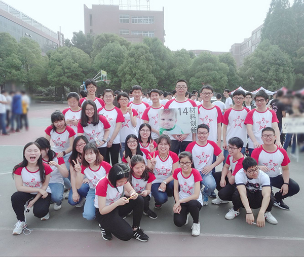 揭秘最牛考研班：不三心二意，努力终有回报