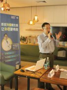 <b>长期补钙效果不佳？可能是缺少维生素K2</b>