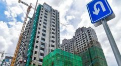 <b>社科院：个人房贷利率仍有上升空间</b>