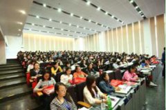 <b>第四届IDEC国际戏剧教育大会举行</b>
